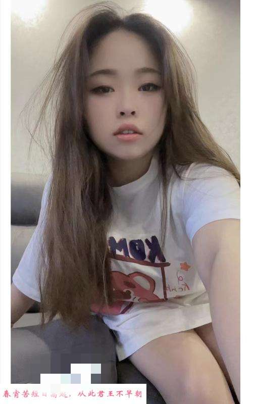 童颜巨乳可馨 第3张