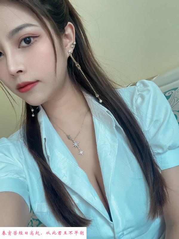 罗湖大波妹 第2张