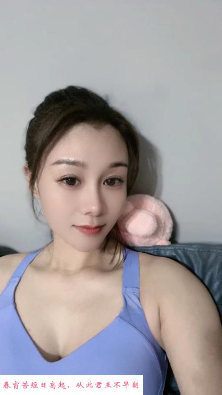 南山美少妇柠柠 第3张