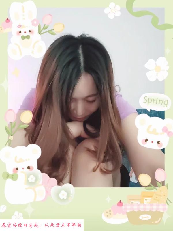 东区性感小少妇 第3张