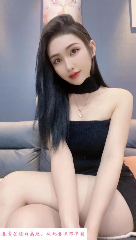舌吻墨菲美女 第2张