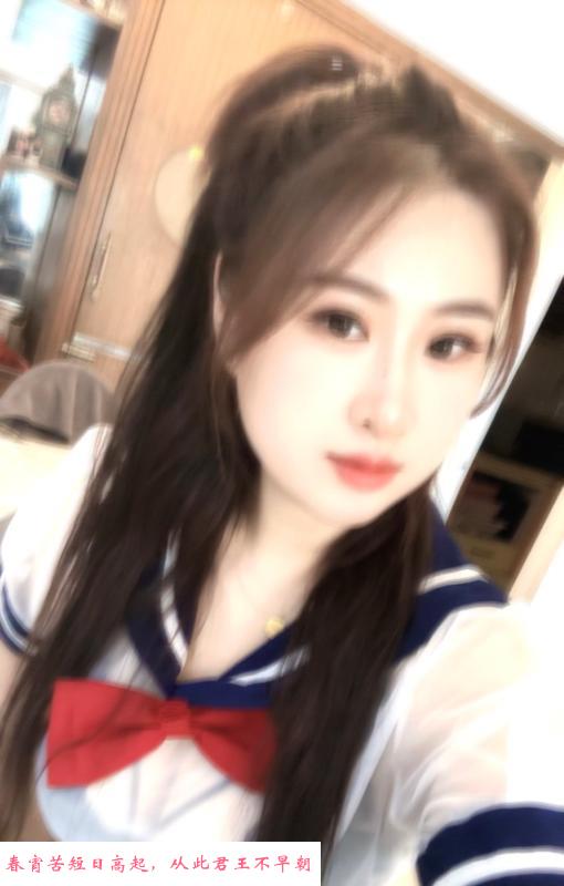 大长腿巨乳体验 第2张