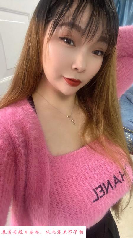 丰乳肥臀的糖糖 第3张