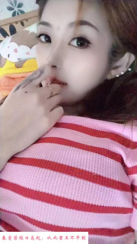 河东小夫人 第1张