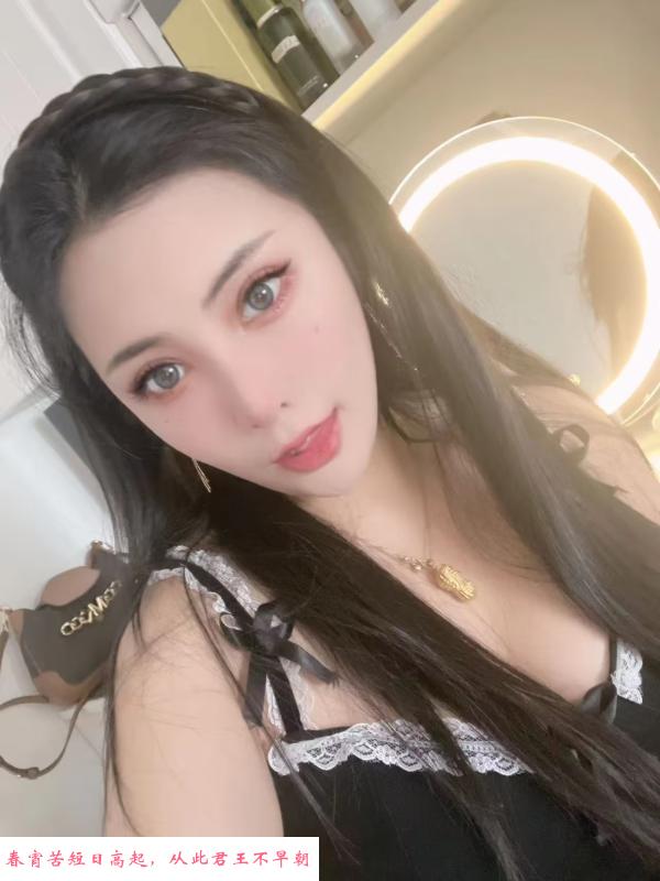 铁西桃子女m 第1张
