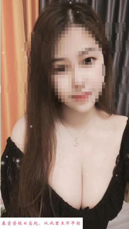 柔情妹妹良家气息 第2张