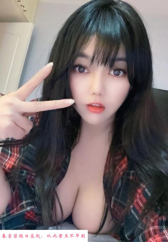 大胸蜜桃臀雪儿 第1张