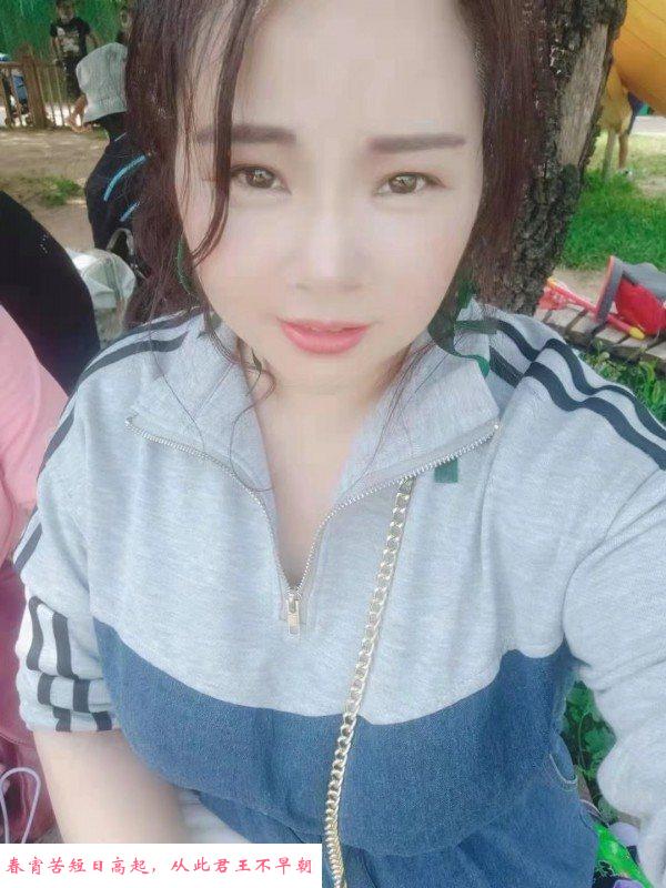 贵阳大奶坦克 第1张