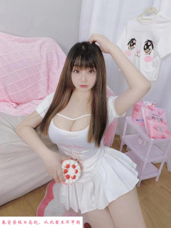 西单附近波霸朵朵 第2张