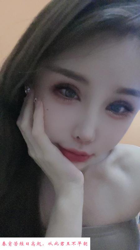 成东门美女老师 第2张