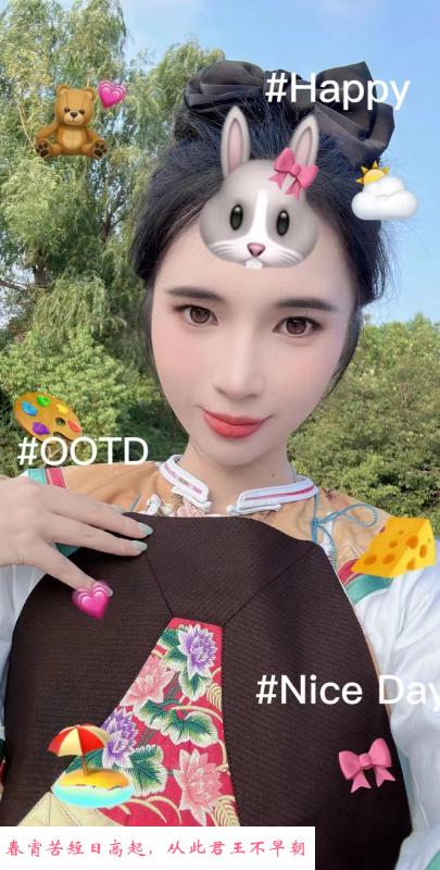南京江宁凤楼 第2张