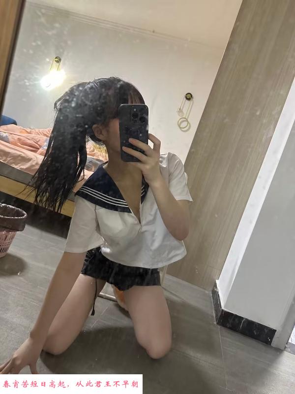 虎泉诗瑶嫩妹 第1张