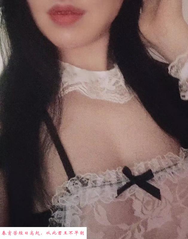 天河大胸少妇 第4张