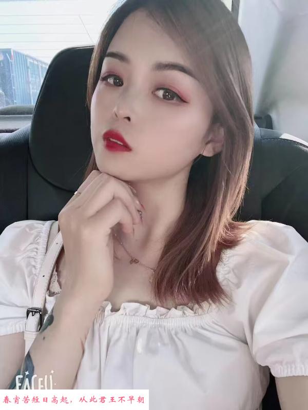 东莞体验莉莉 第2张