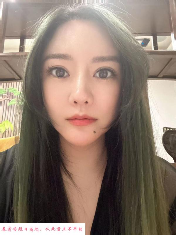 乌市少妇沫沫 第2张