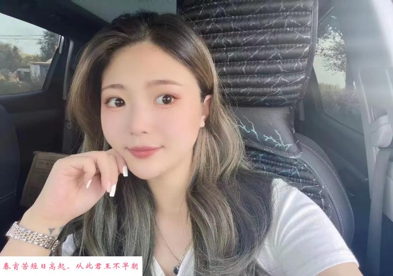 建邺d胸嫩妹桃夭 第3张