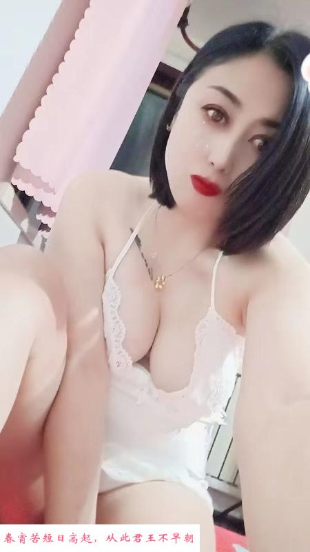 成熟离异少妇 第1张