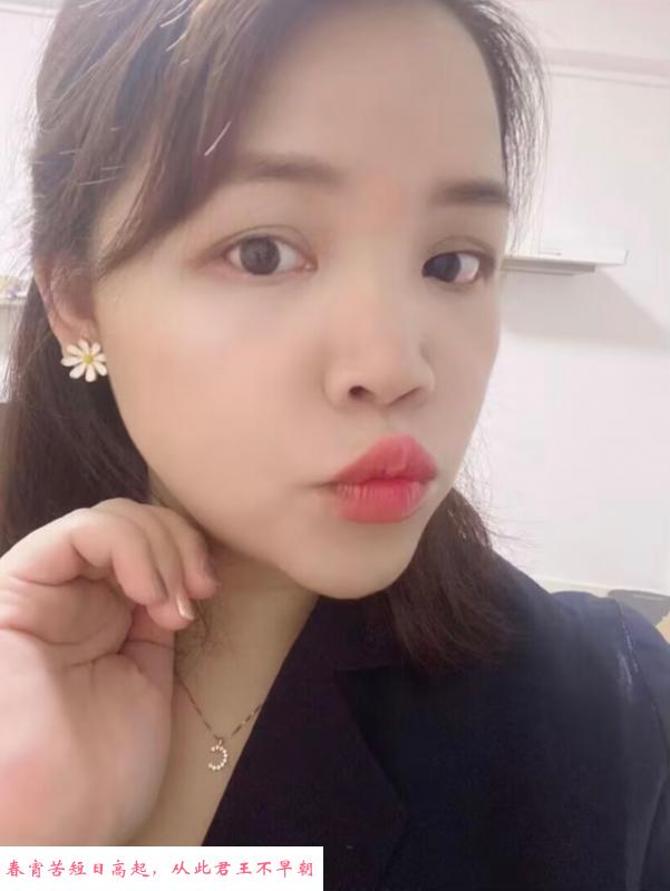 龙华少妇 第1张
