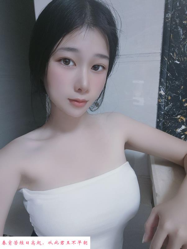普陀毒龙小妹 第1张