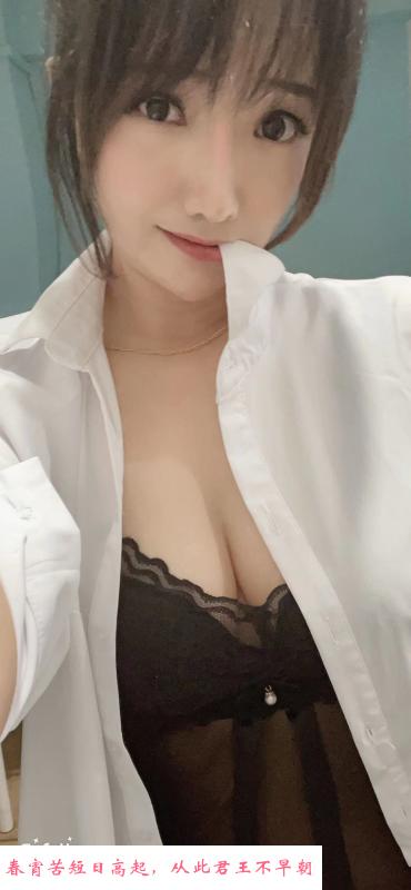 听话温柔大胸依依 第1张