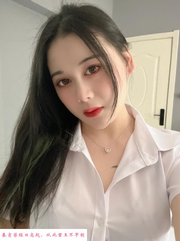 轻熟风骚少妇 第1张