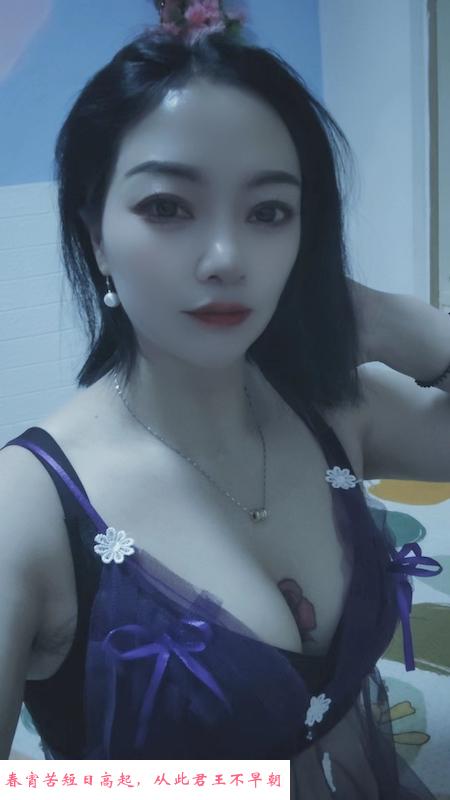 骚少妇婷婷 第1张
