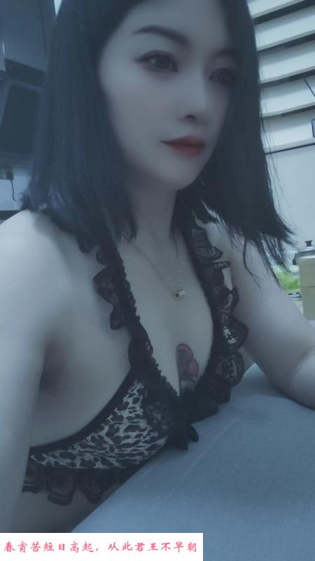 骚少妇婷婷 第2张