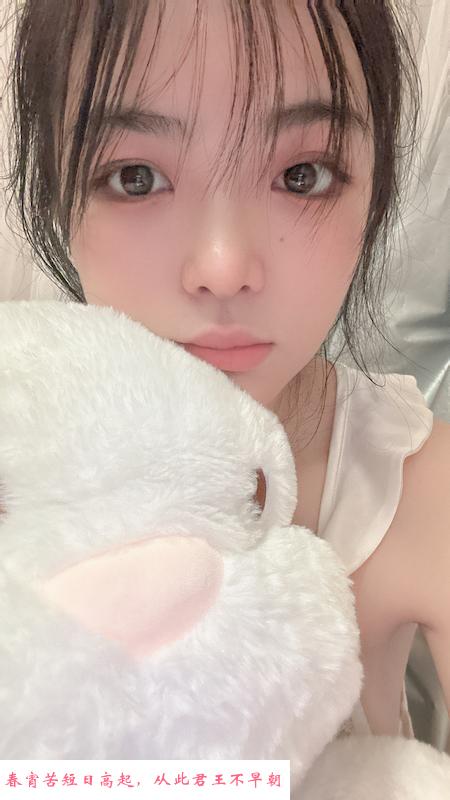 风骚贝贝 第1张