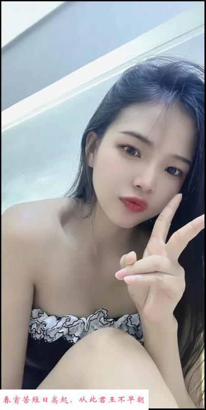 制服诱惑小骚货 第3张