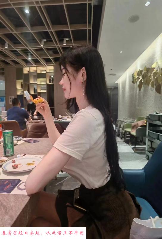小灵儿私教 第2张
