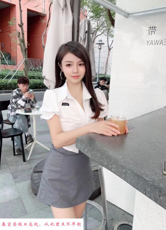 环保不限次小芳 第1张