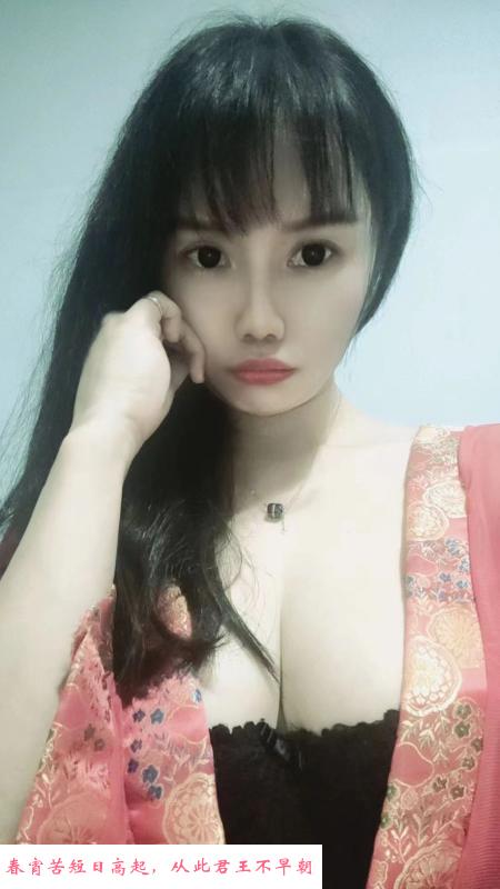 龙华巨乳丫头 第3张