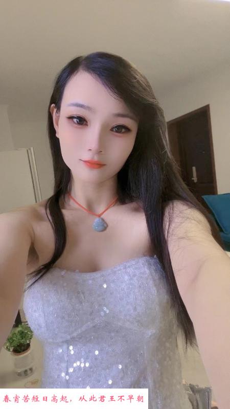 惠济区妹子 第1张