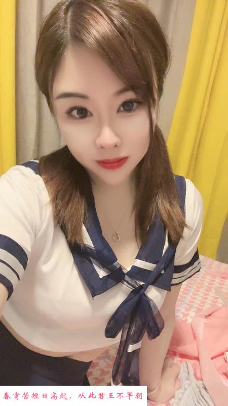 固戍莎莎女仆装 第3张