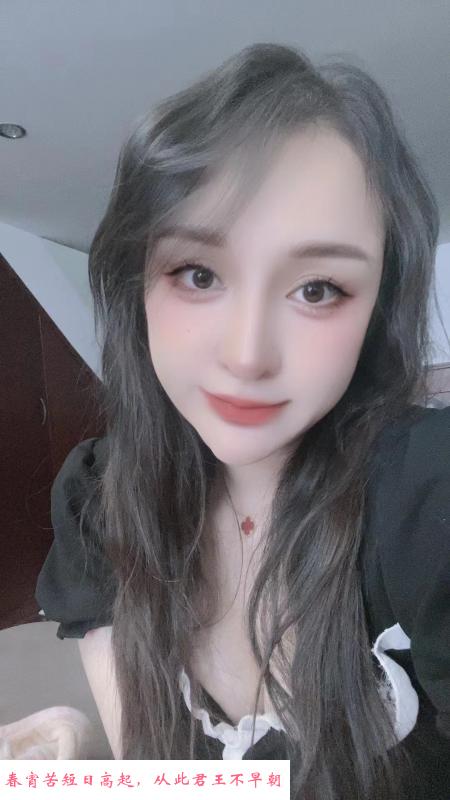 170性感长腿晚晴 第1张