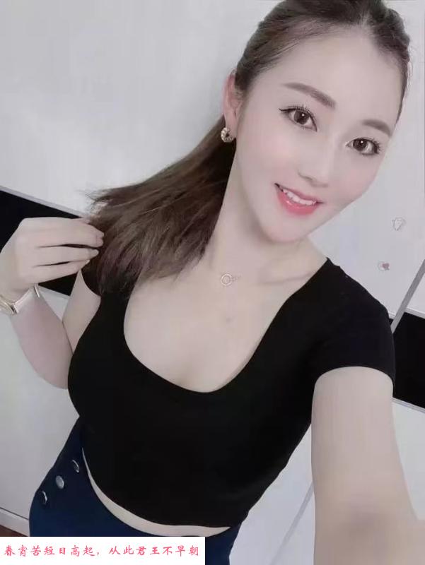 包河区性感小姐姐 第3张