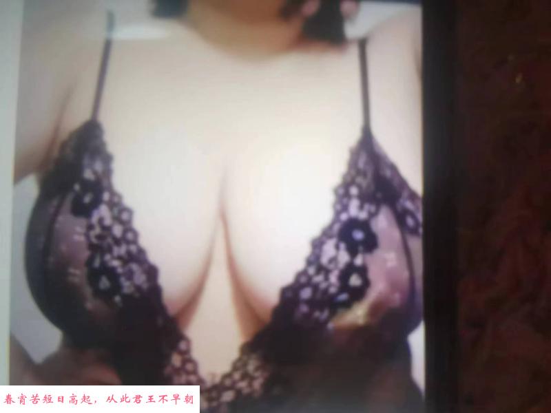 爆乳少妇 第1张