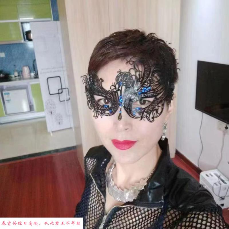 越秀熟女 第1张