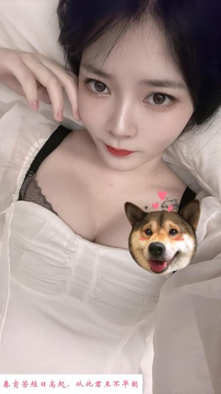南山灵灵 第2张