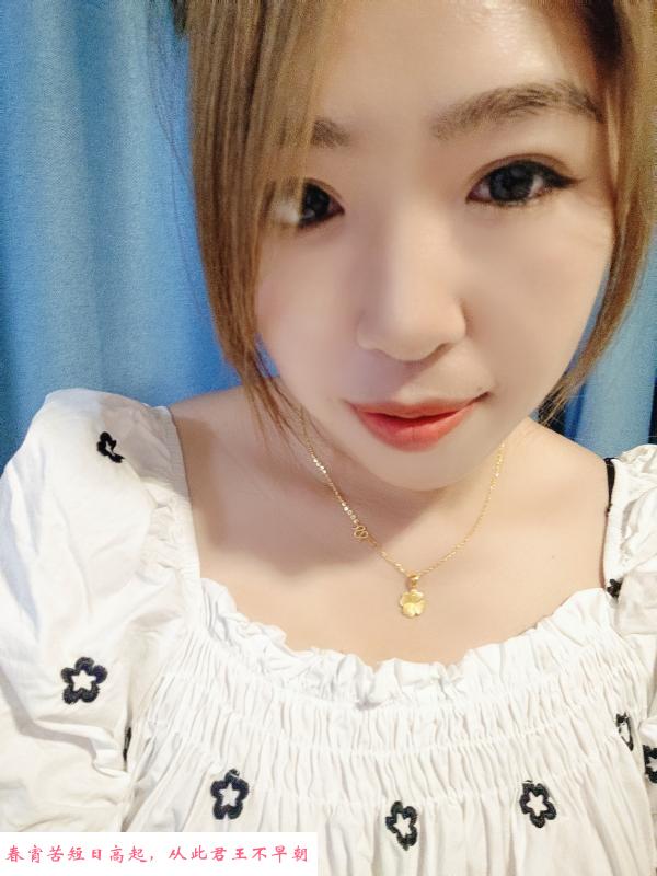 N刷小美女 第1张