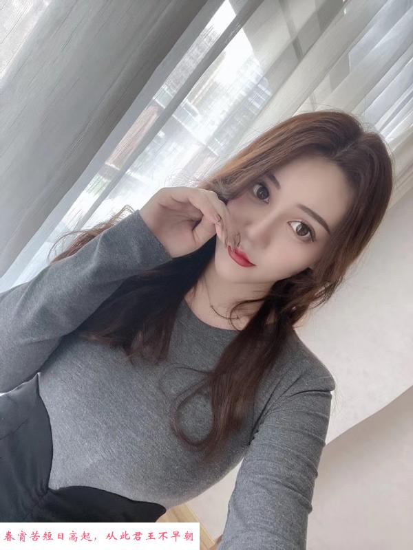 体验嫩妹爽记 第1张