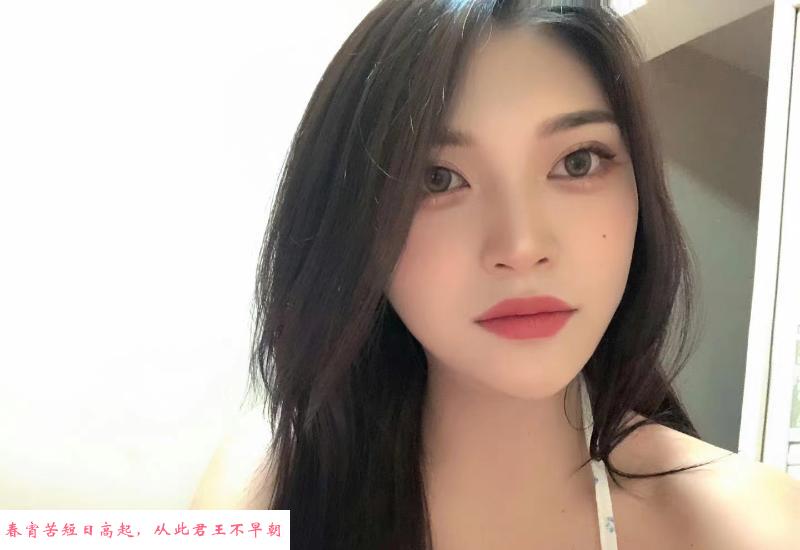苗条的橙子小姐姐 第2张