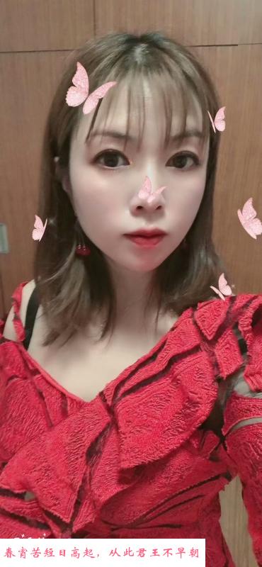 闵行七宝大胸雅妍 第2张