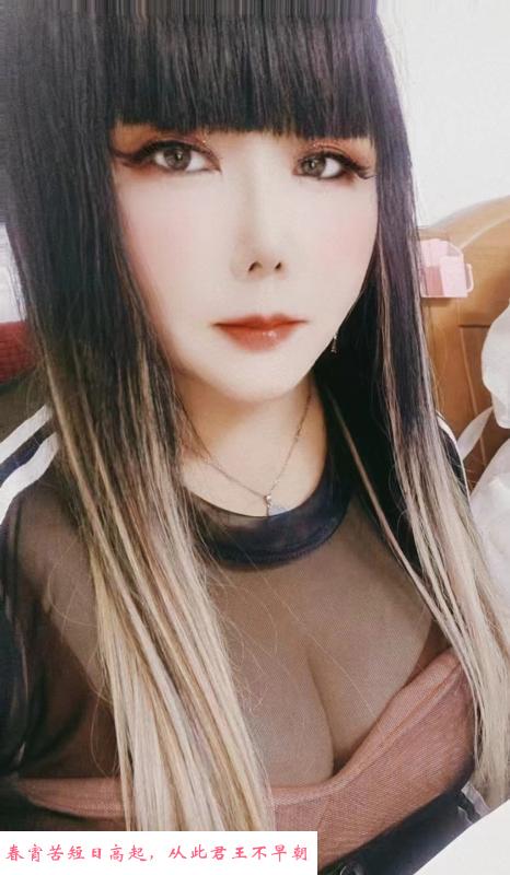 南海包时大奶妹 第1张