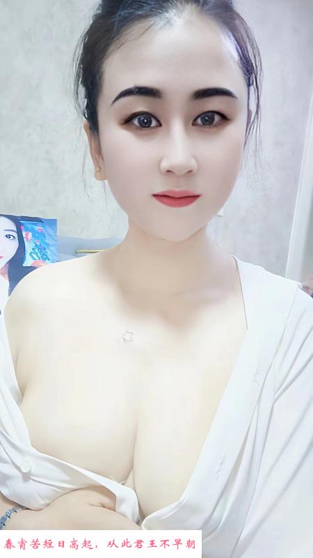 黑丝御姐杨杨 第1张