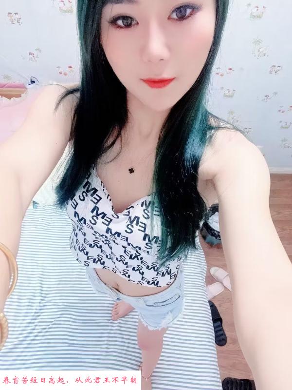 江宁区小少妇 第3张
