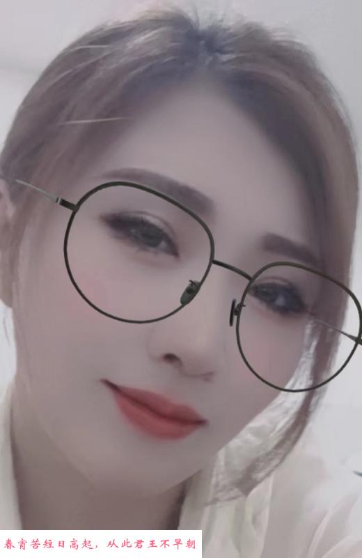 江北安然 第1张