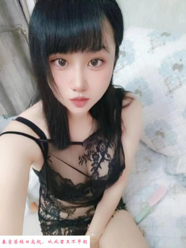 雁塔区纯欲小灵 第3张