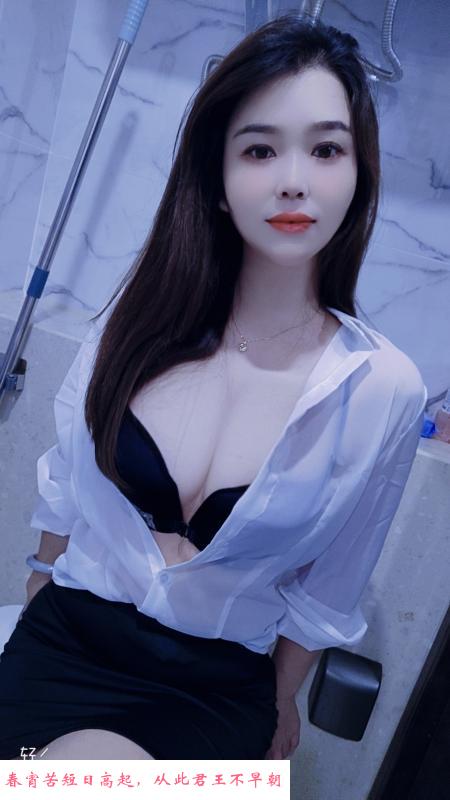 南山侨佳人薇薇 第1张