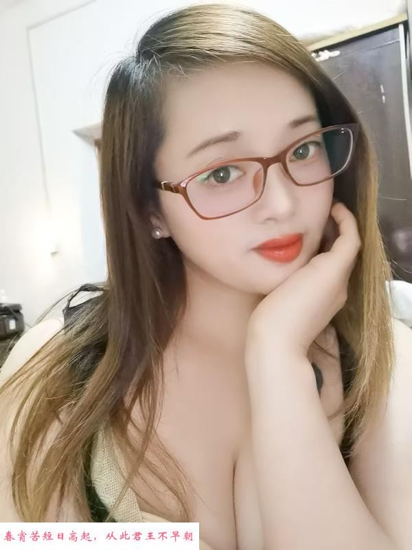 拱北幼师熟妇 第1张